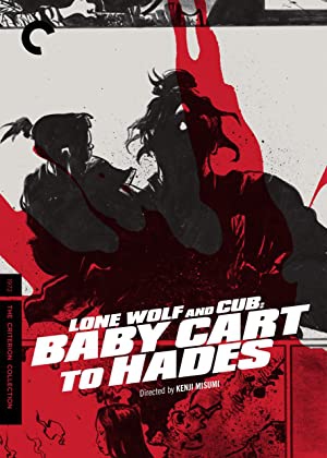 دانلود فیلم Lone Wolf and Cub Baby Cart to Hades