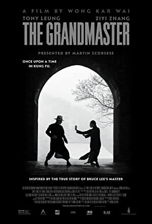 دانلود فیلم The Grandmaster