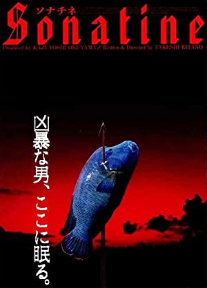 دانلود فیلم Sonatine