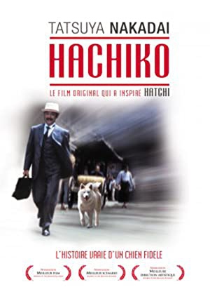 دانلود فیلم Hachi ko