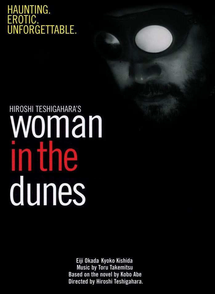 دانلود فیلم Woman in the Dunes