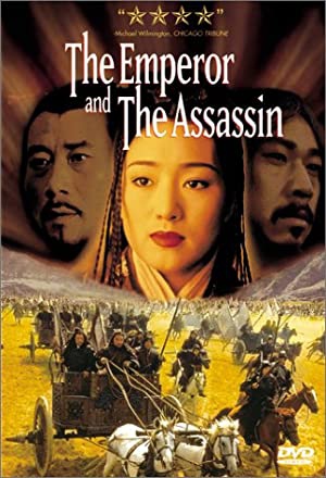 دانلود فیلم The Emperor and the Assassin