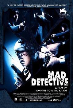 دانلود فیلم Mad Detective