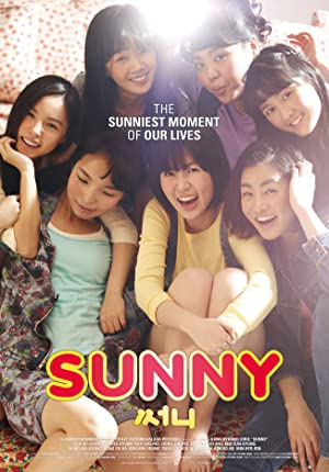 دانلود فیلم Sunny