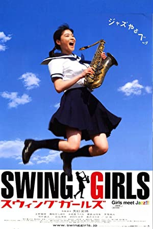 دانلود فیلم Swing Girls