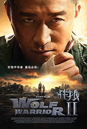 دانلود فیلم Wolf Warrior 2