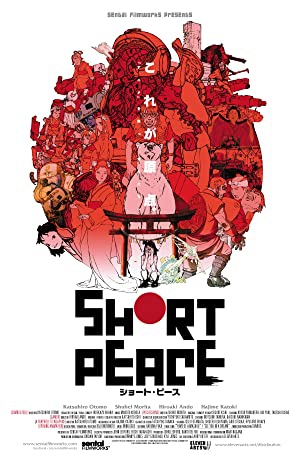 دانلود فیلم Short Peace