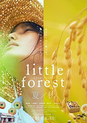 دانلود فیلم Little Forest Summer Autumn