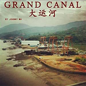 دانلود فیلم A Grand Canal