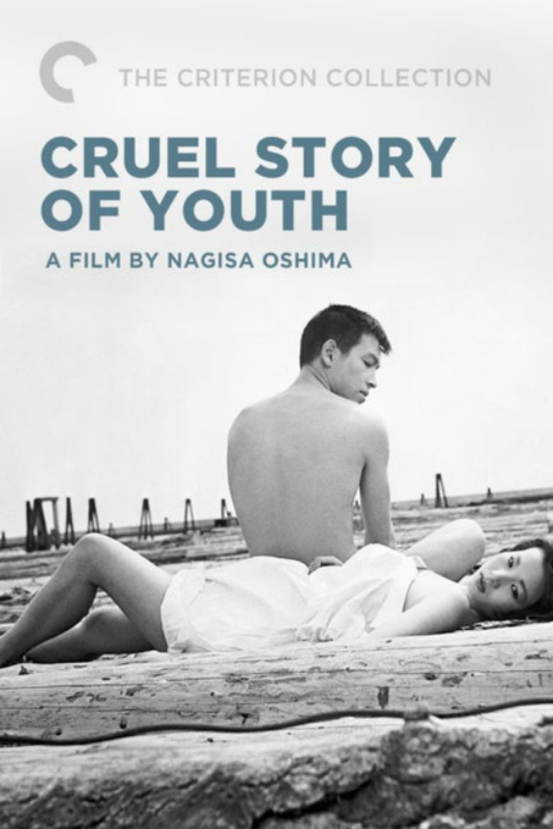 دانلود فیلم Cruel Story of Youth