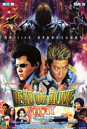 دانلود فیلم Dead or Alive Final