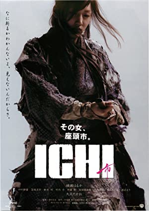 دانلود فیلم Ichi