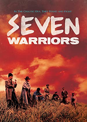 دانلود فیلم Seven Warriors