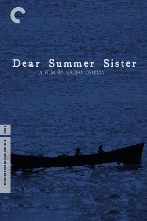 دانلود فیلم Dear Summer Sister