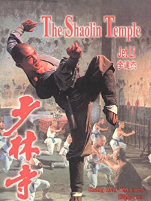 دانلود فیلم Shaolin Temple