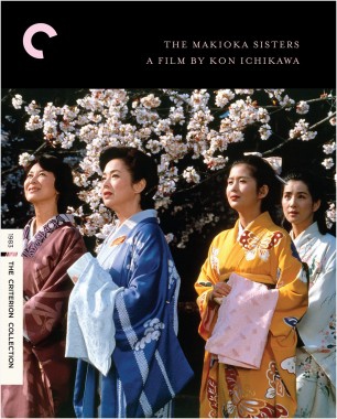 دانلود فیلم The Makioka Sisters