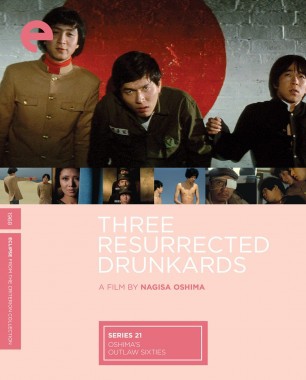 دانلود فیلم Three Resurrected Drunkards