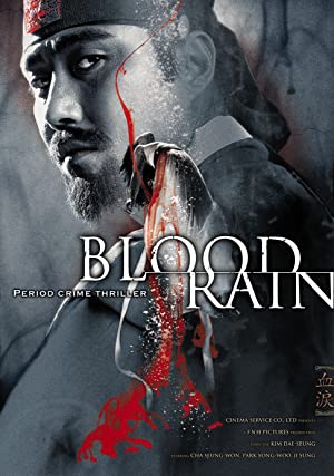 دانلود فیلم Blood Rain