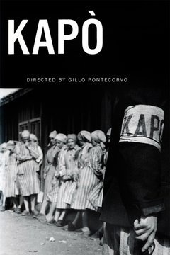 Kapo