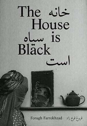 دانلود فیلم The House Is Black