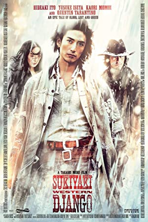 دانلود فیلم Sukiyaki Western Django