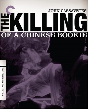 The Killing of a Chinese Bookie