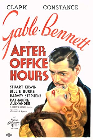 دانلود فیلم After Office Hours