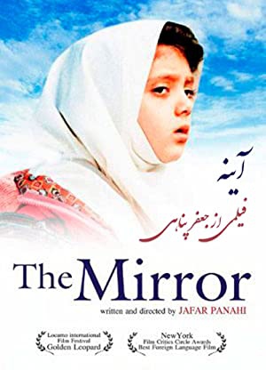 دانلود فیلم The Mirror