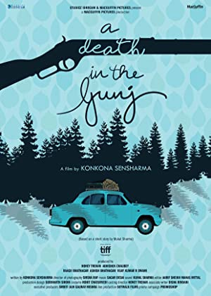 دانلود فیلم A Death in the Gunj