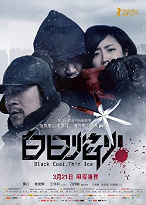 دانلود فیلم Black Coal Thin Ice