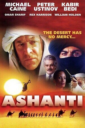 دانلود فیلم Ashanti