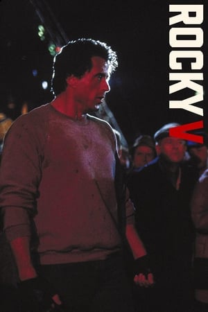 دانلود فیلم Rocky V