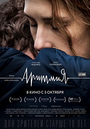 دانلود فیلم Arrhythmia