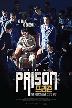 دانلود فیلم The Prison