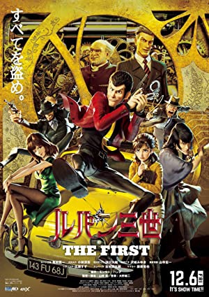 دانلود فیلم Lupin III The First