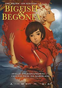 دانلود فیلم Big Fish and Begonia