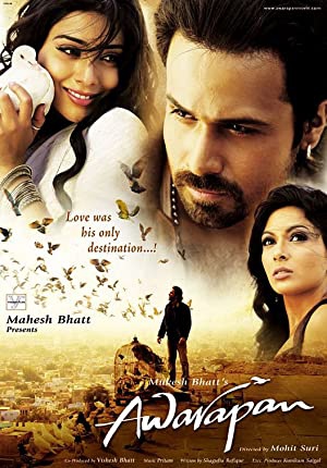 دانلود فیلم Awarapan