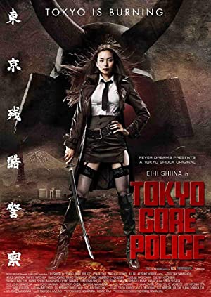 دانلود فیلم Tokyo Gore Police