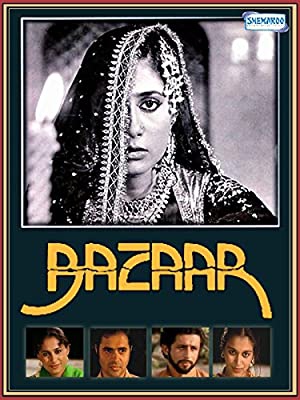 دانلود فیلم Bazaar