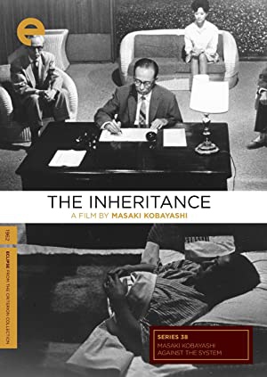 دانلود فیلم The Inheritance