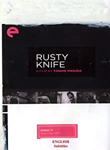 دانلود فیلم Rusty Knife