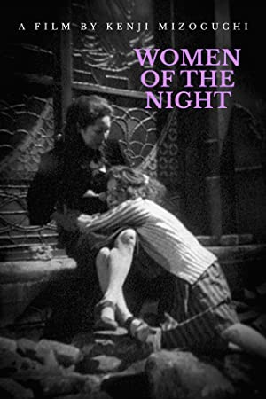 دانلود فیلم Women of the Night