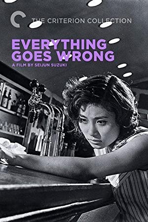 دانلود فیلم Everything Goes Wrong