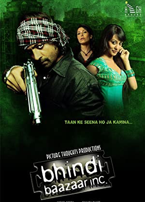 دانلود فیلم Bhindi Baazaar