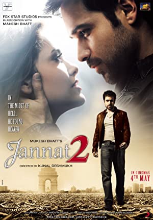 دانلود فیلم Jannat 2