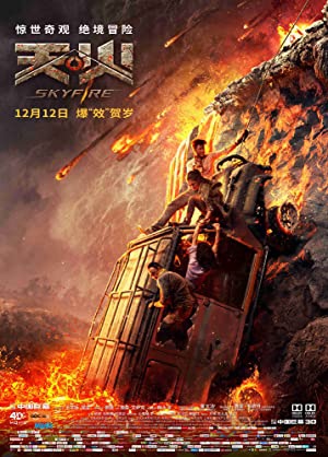 دانلود فیلم Skyfire