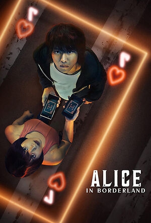 دانلود سریال Alice in Borderland