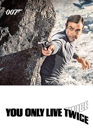 دانلود فیلم You Only Live Twice