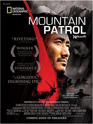 دانلود فیلم Mountain Patrol