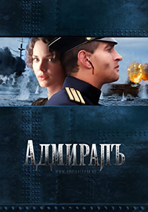 دانلود فیلم Admiral